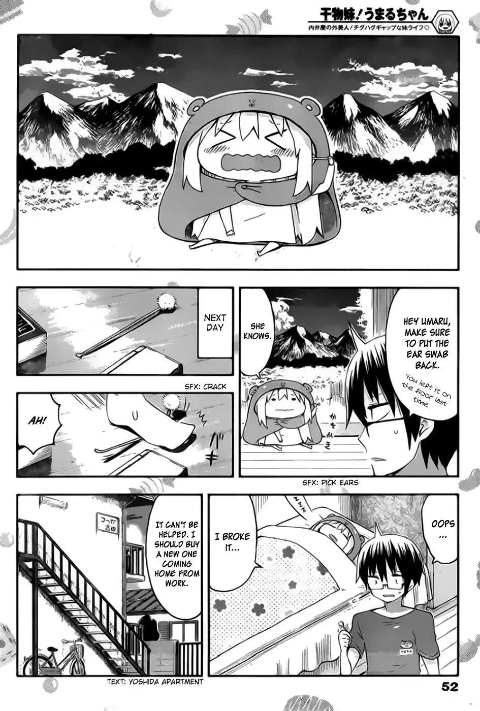 Himouto! Umaru-chan Chapter 74 3